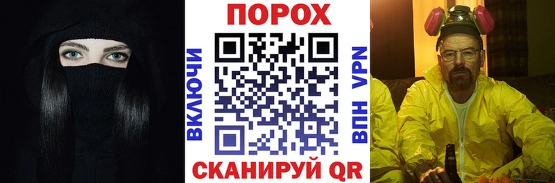 Амфетамин Premium  купить наркотики сайты  кракен ссылки  Фокино 