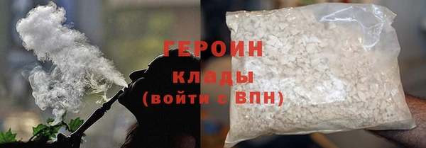 Альфа ПВП Бугульма