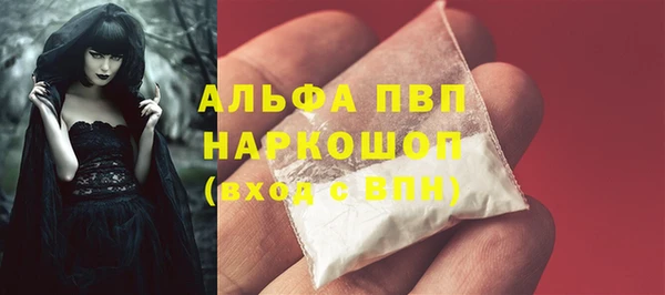 метадон Ростов