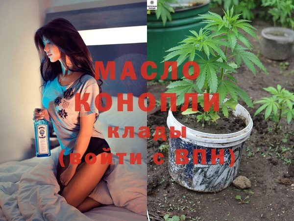 Альфа ПВП Бугульма