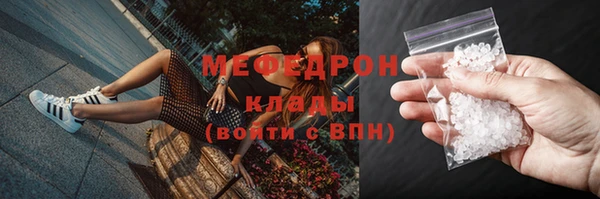Альфа ПВП Бугульма