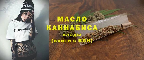 стафф Богданович