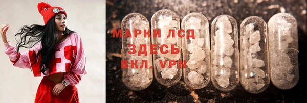 COCAINE Беломорск