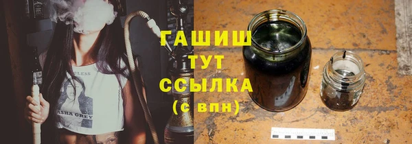 Альфа ПВП Бугульма